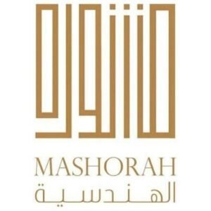 شركة مشورة للاستشارات الهندسية