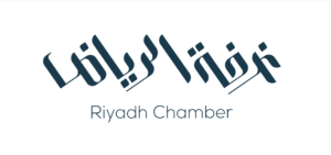 غرفة الرياض