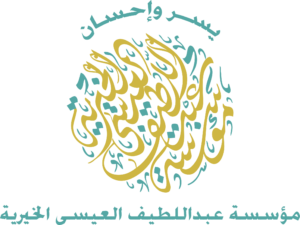 مؤسسة عبد اللطيف العيسى الخيرية